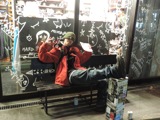 illsugi rah yokohama diskah.jpg